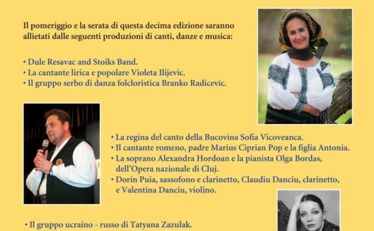 Festa Interculturale di Lugano 2016